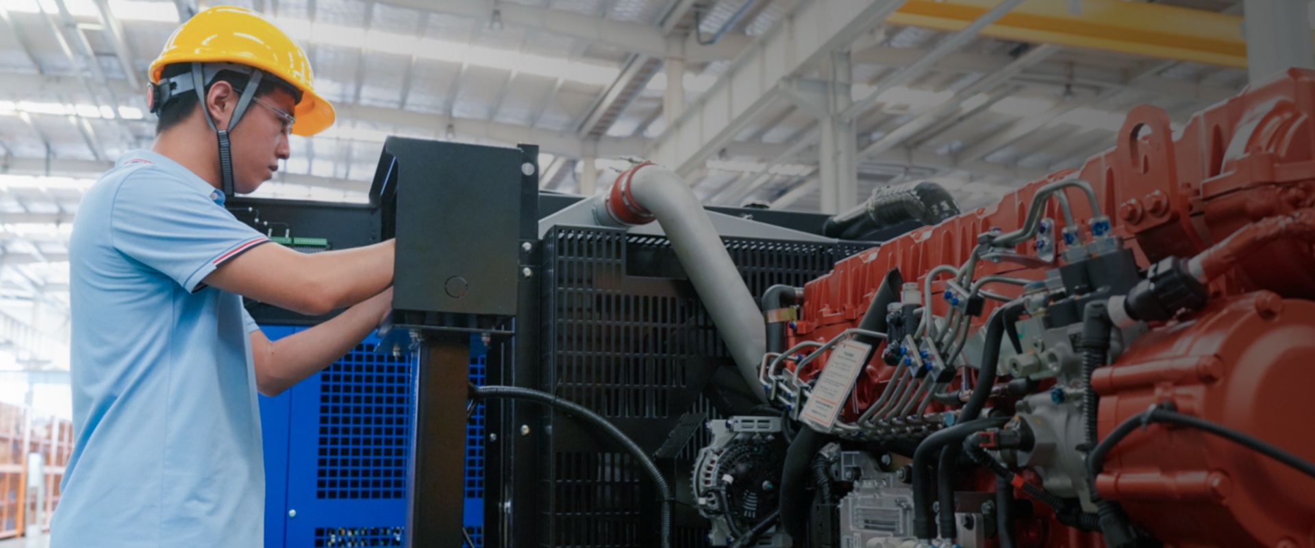 華全集團(tuán)banner2