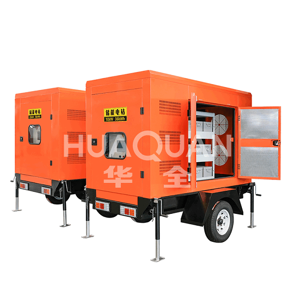 移動拖車儲能電站