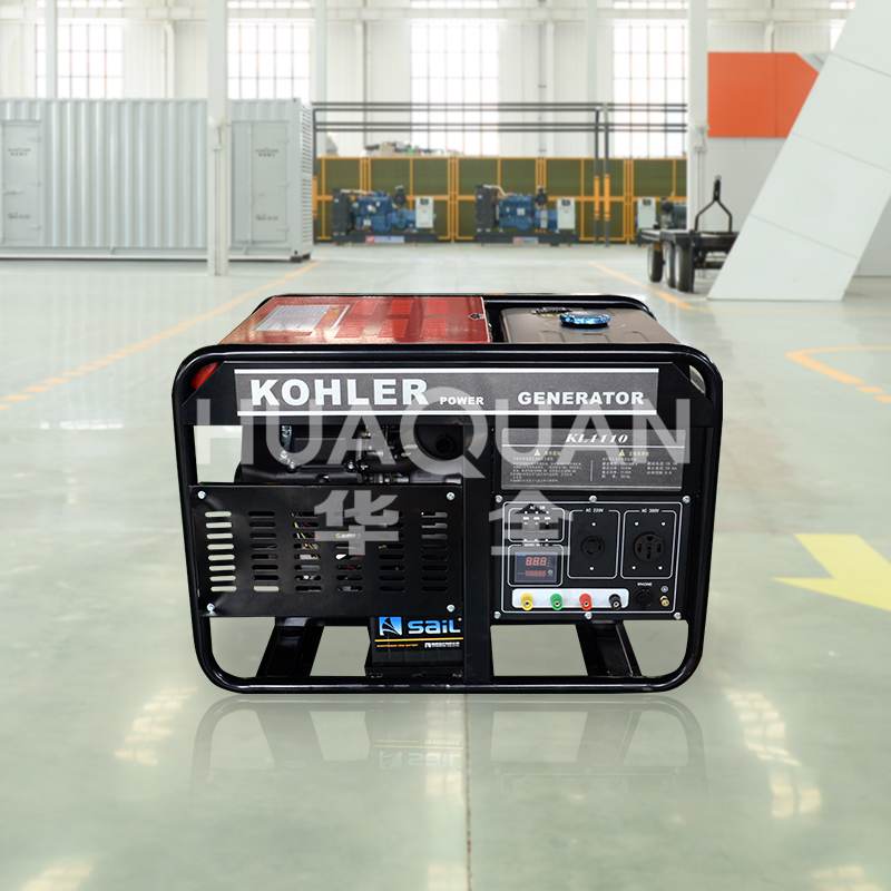 10kW汽油發(fā)電機(jī)組-E款