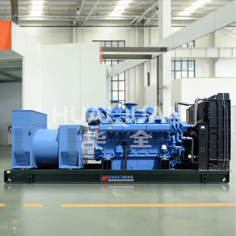 1200kW發(fā)電機(jī)組