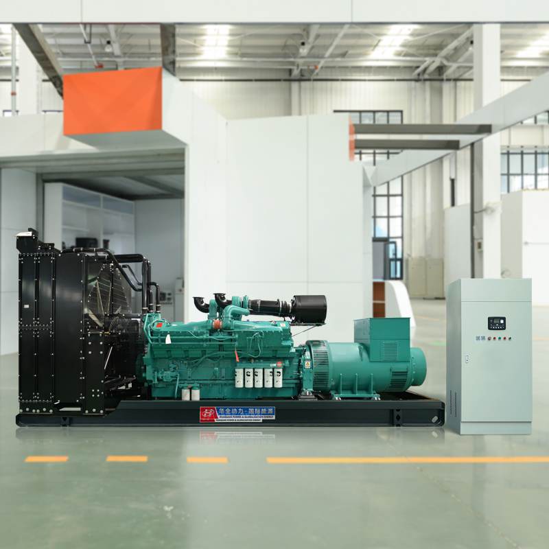 1250kW發(fā)電機(jī)組