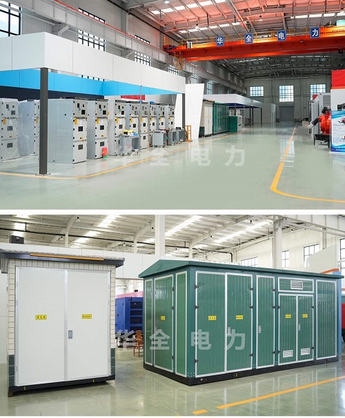 變電設(shè)備核心簡介與功能解析