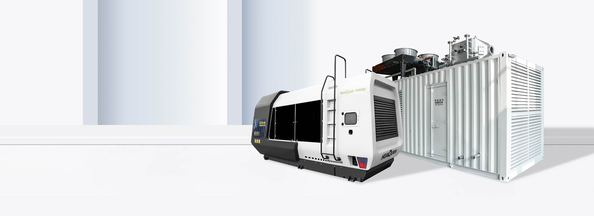 持續(xù)電站用發(fā)電機組制造商