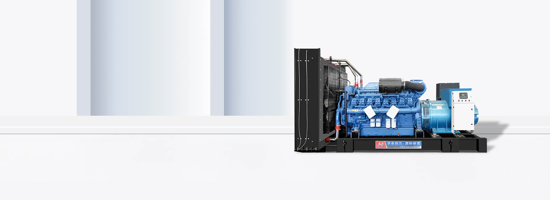大型工業(yè)用發(fā)電機(jī)組制造商
