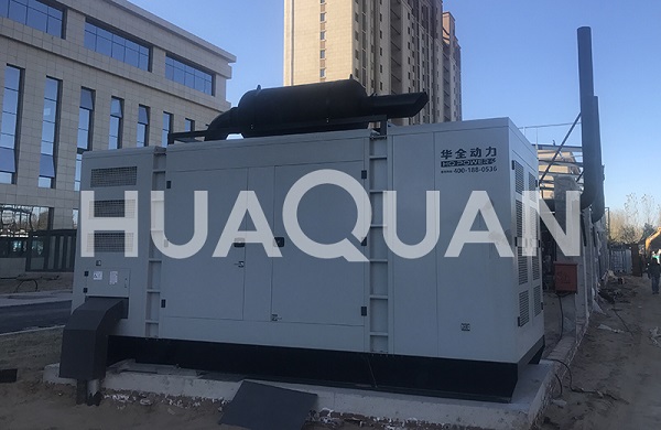 貴州數(shù)據(jù)中心用500kW發(fā)電機(jī)組案例