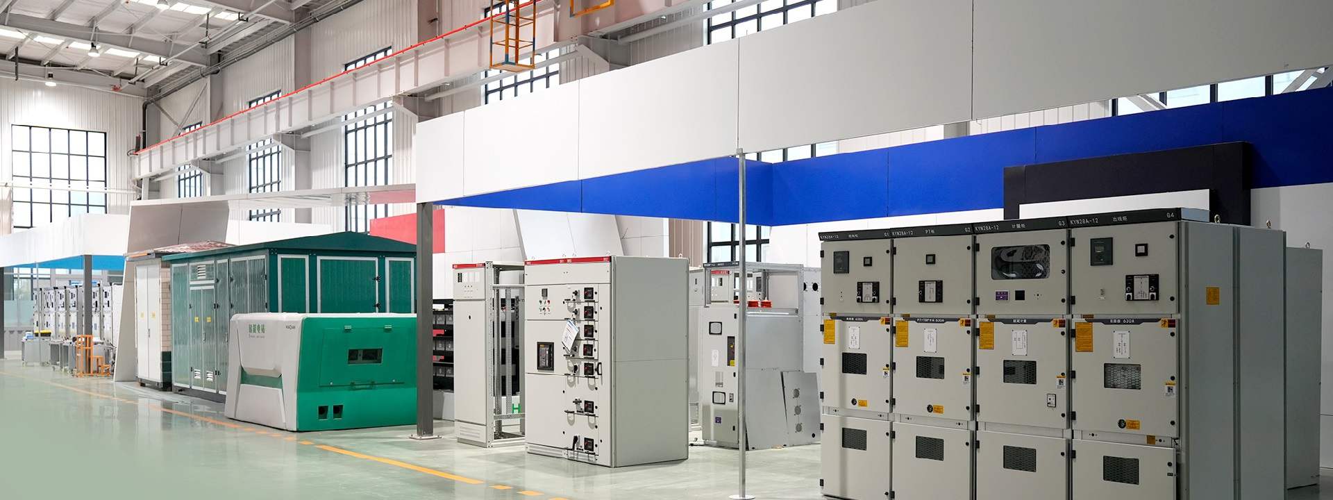 華全電力設(shè)備